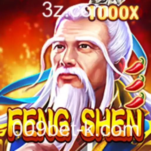 FengShen: A Nova Sensação dos Jogos Online